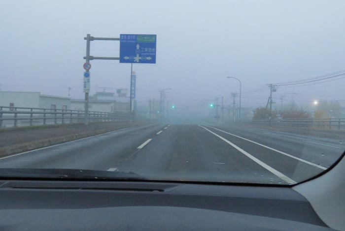 webnews�����̖k���^�ђ��̓�ݒʂ�����_�����_