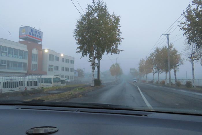 webnews�����̖k���^��t�������Ԋw�Z�O