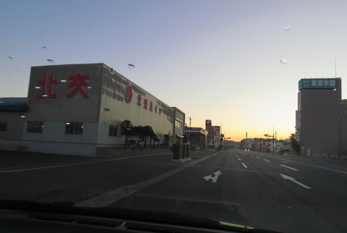 webnews今朝の北見/北交ハイヤー前