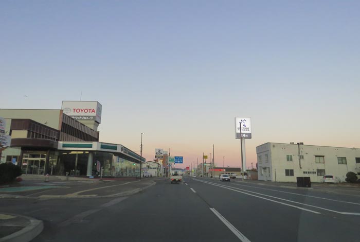 webnews�����̖k���^�k���g���y�b�g�O