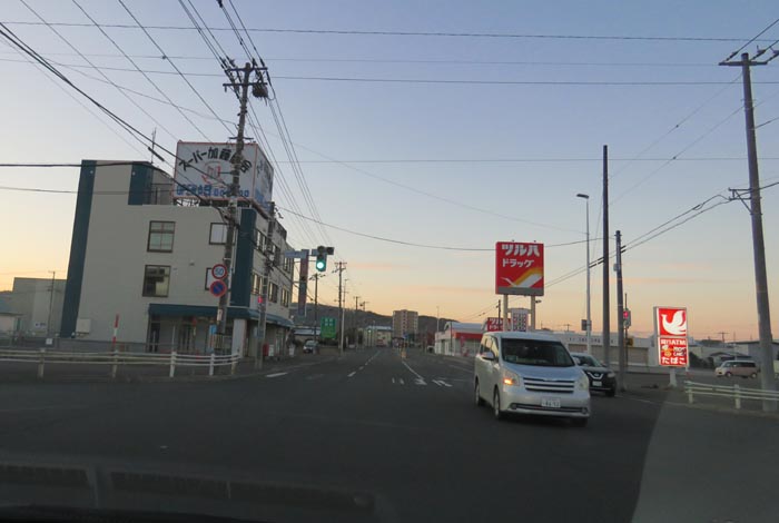 webnews�����̖k���^���ʂ�����_���疳���싴����