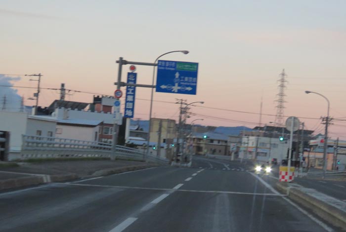 webnews�����̖k���^�ђ��̓�ݒʂ�����_�����_