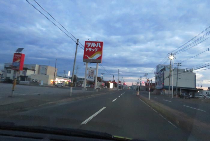 webnews今朝の北見/とん田通り、南大通り交差点