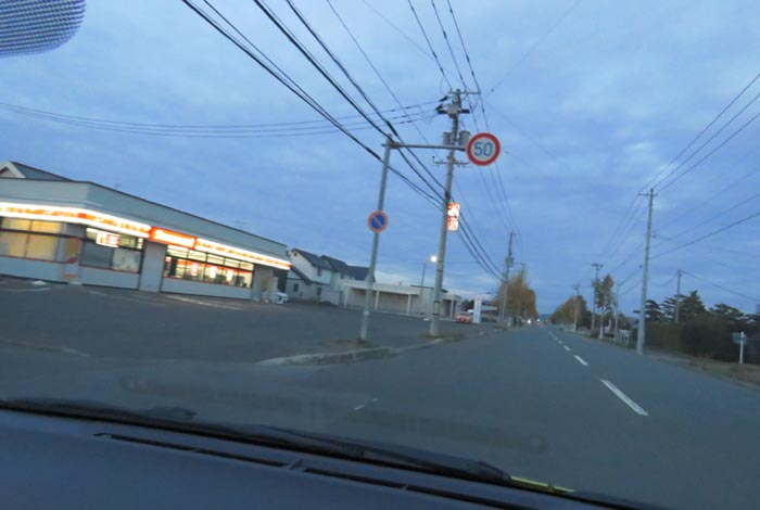 webnews�����̖k���^���L���̃Z�C�R�[�}�[�g�O