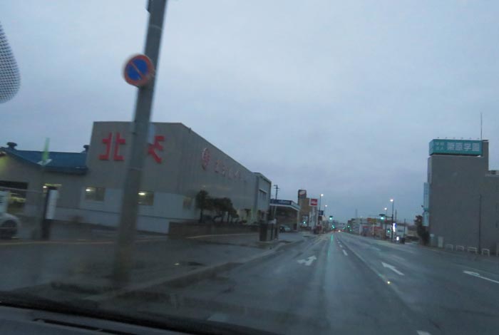 webnews�����̖k���^�k���n�C���[�O