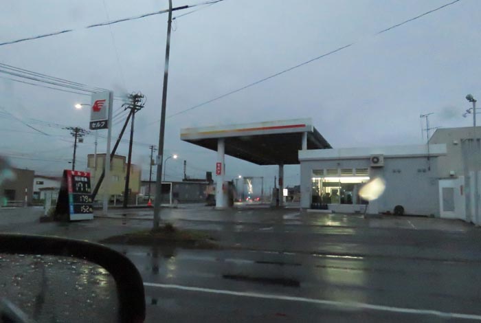 webnews�����̖k���^�k���_�Е���