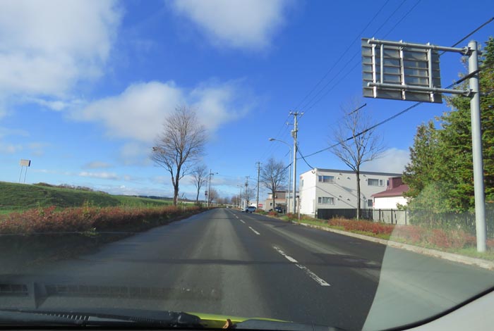 webnews�����̖k���^�k�����Y��ՓX�O