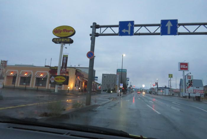 webnews�����̖k���^�Ή��ʂ�����_