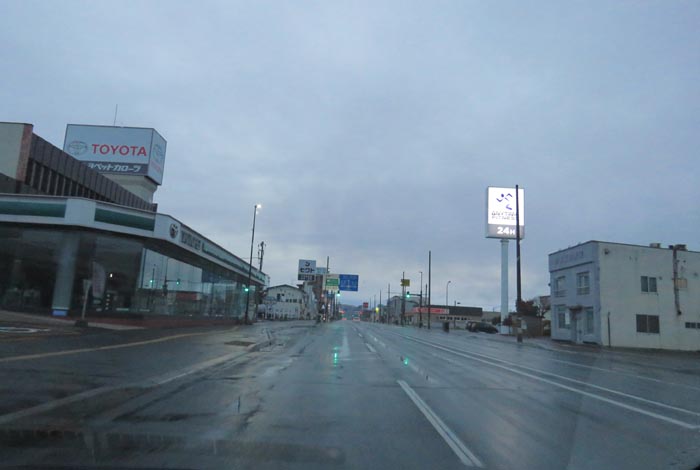 webnews�����̖k���^�k���g���y�b�g�O