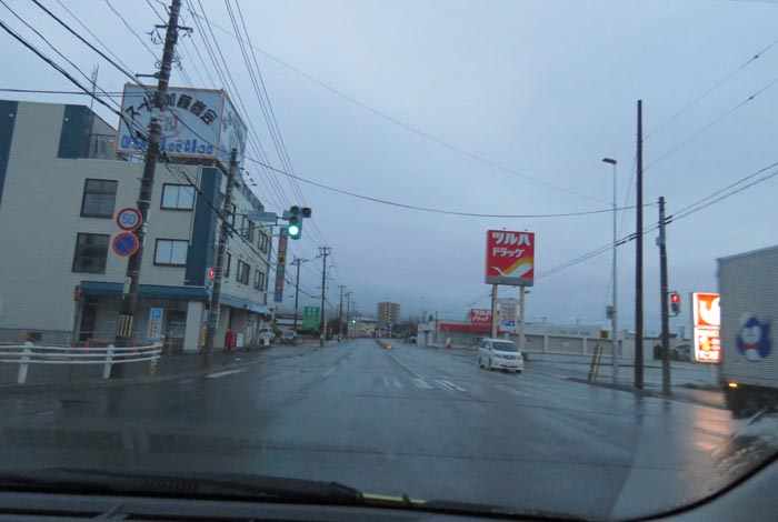 webnews�����̖k���^���ʂ�����_���疳���싴����