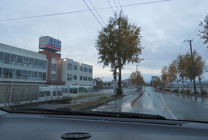 webnews�����̖k���^��t�������Ԋw�Z�O