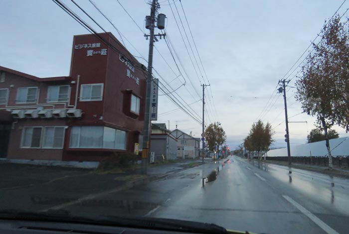 webnews�����̖k���^�r�W�l�X���ٛ����O