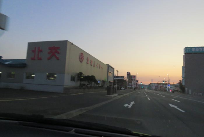 webnews�����̖k���^�k���n�C���[�O