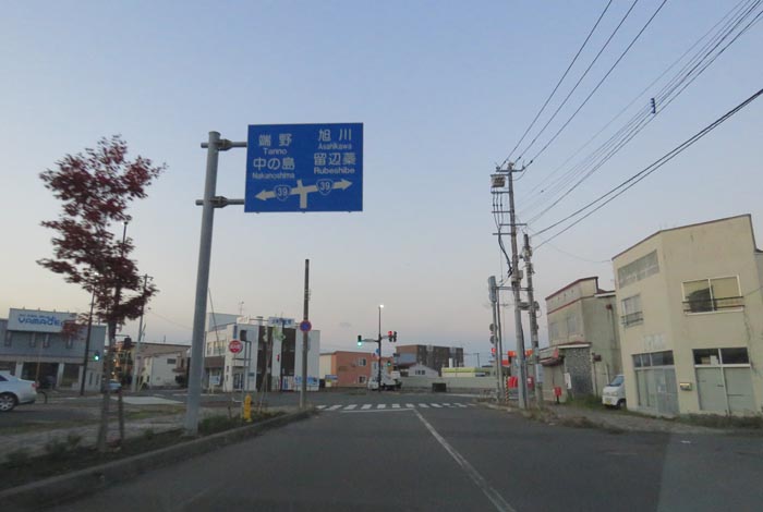 webnews�����̖k��