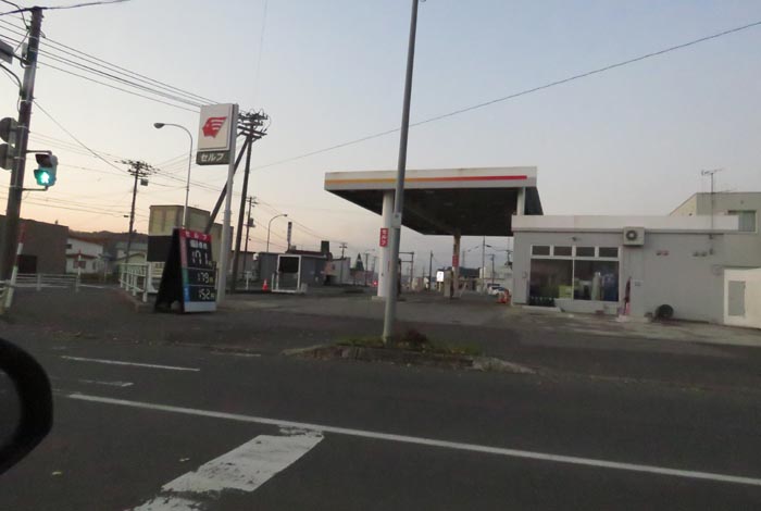 webnews�����̖k���^�k���_�Е���