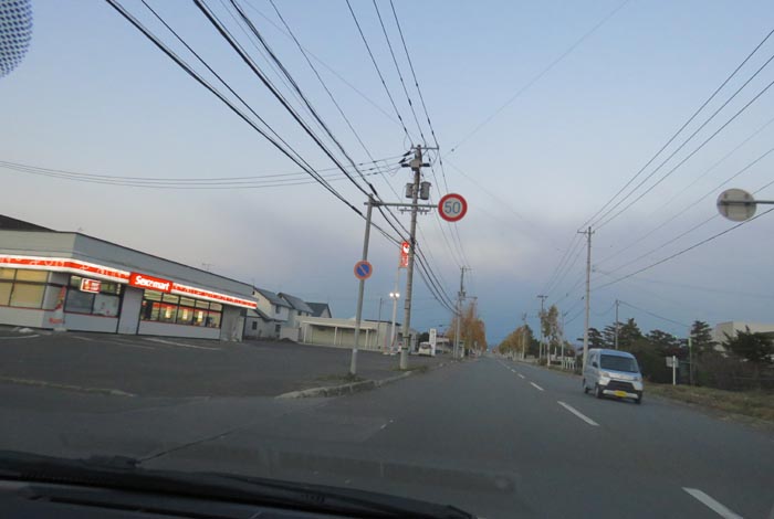 webnews�����̖k���^���L���̃Z�C�R�[�}�[�g�O