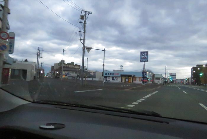 webnews今朝の北見