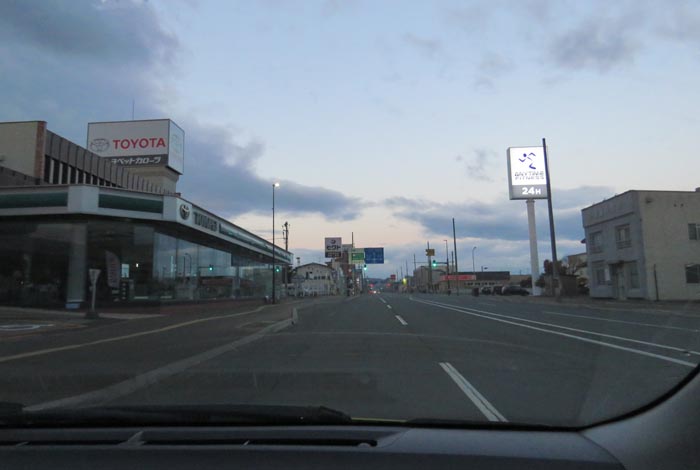 webnews�����̖k���^�k���g���y�b�g�O