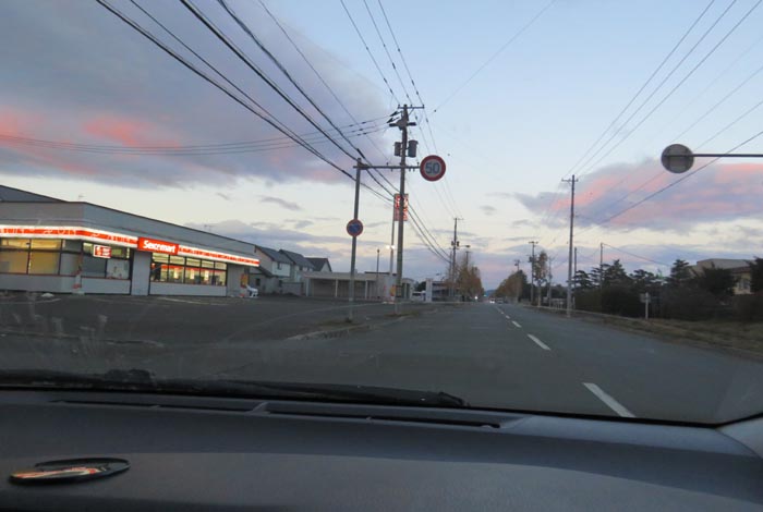 webnews�����̖k���^���L���̃Z�C�R�[�}�[�g�O