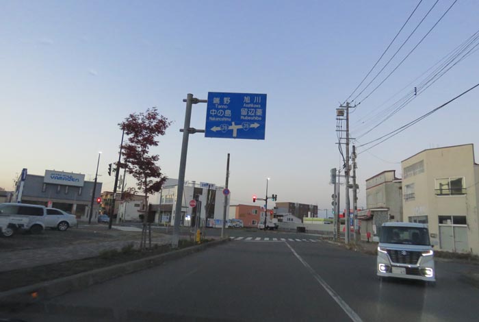 webnews�����̖k��