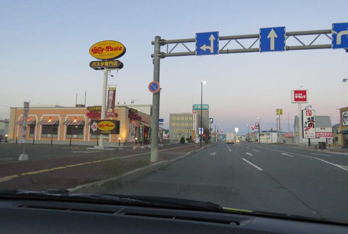 webnews�����̖k���^�Ή��ʂ�����_