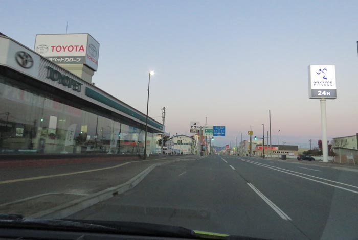 webnews�����̖k���^�k���g���y�b�g�O