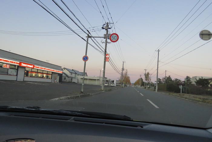 webnews�����̖k���^���L���̃Z�C�R�[�}�[�g�O