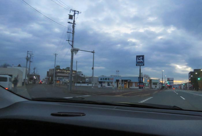 webnews今朝の北見