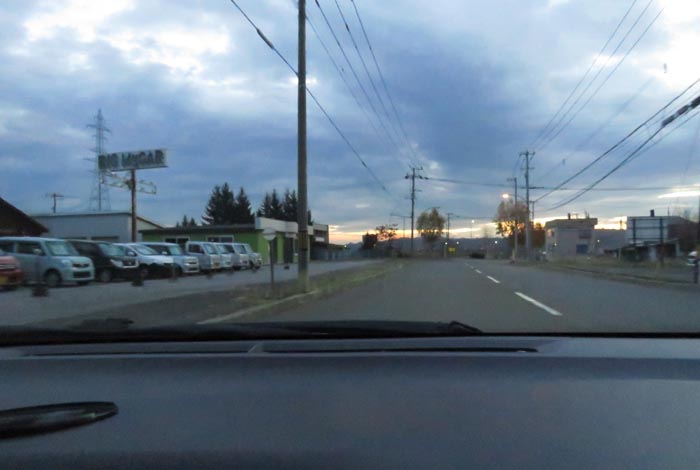 webnews今朝の北見/末広町の南岸通り