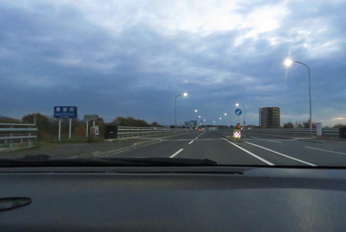 webnews今朝の北見/無加川橋