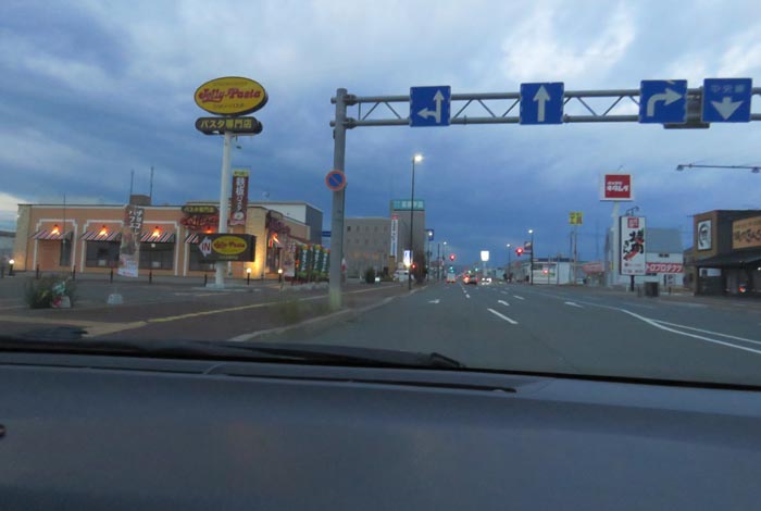 webnews�����̖k���^�Ή��ʂ�����_