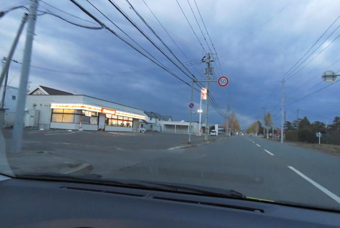 webnews�����̖k���^���L���̃Z�C�R�[�}�[�g�O