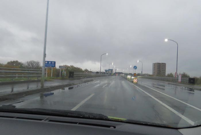 webnews今朝の北見/無加川橋