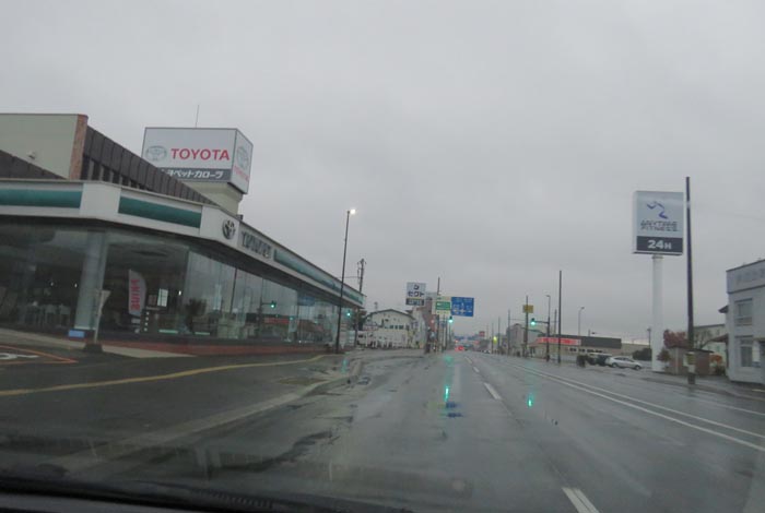 webnews�����̖k���^�k���g���y�b�g�O