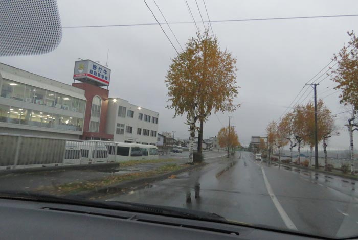 webnews�����̖k���^��t�������Ԋw�Z�O