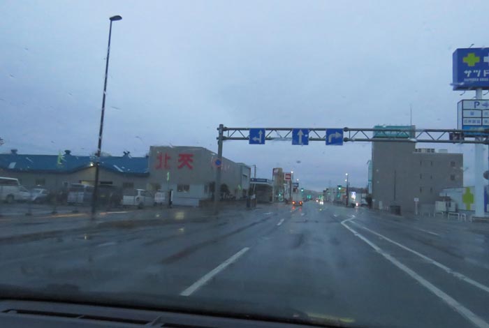 webnews今朝の北見/北交ハイヤー前