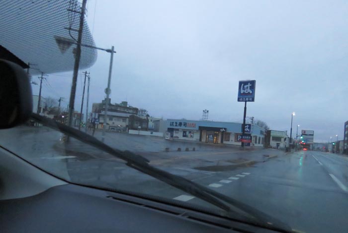 webnews今朝の北見