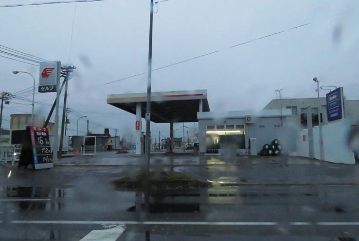 webnews今朝の北見/北光神社方向