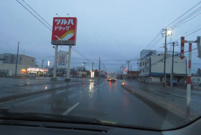 webnews今朝の北見/とん田通り、南大通り交差点