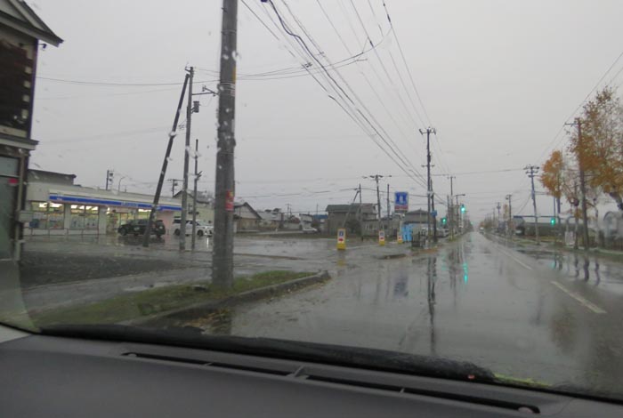 webnews�����̖k���^��ݒʂ�A���T���������_