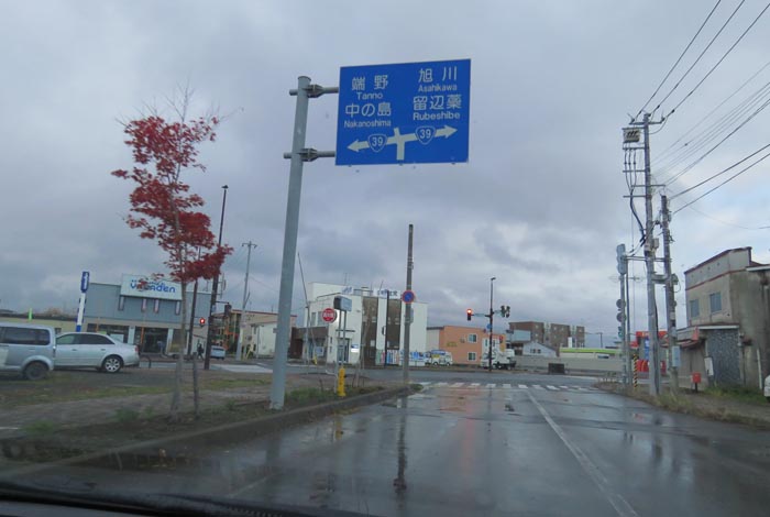 webnews�����̖k��