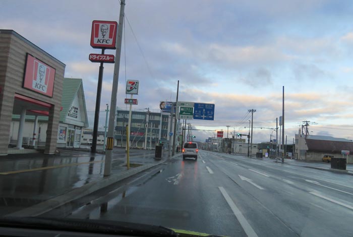 webnews�����̖k���^����39���̐��R�����Ƃ�c�ʂ�����_