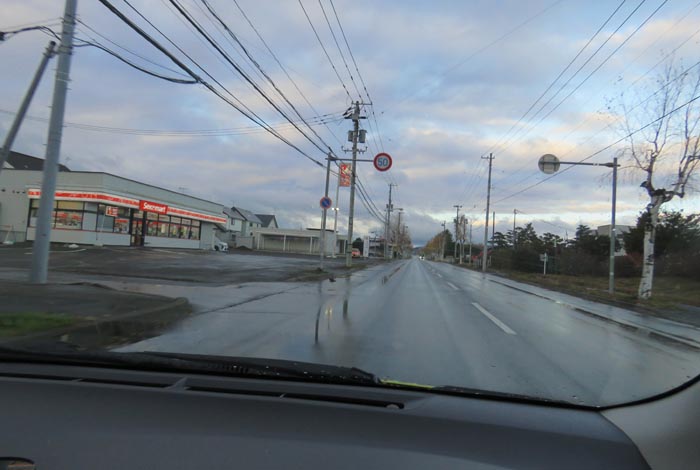 webnews�����̖k���^���L���̃Z�C�R�[�}�[�g�O