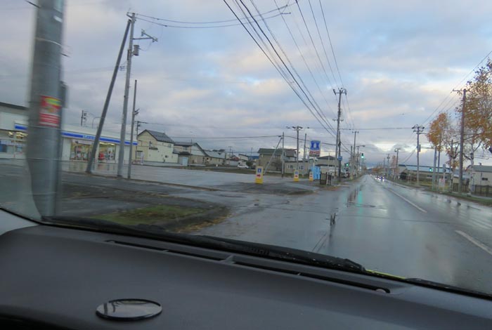 webnews�����̖k���^��ݒʂ�A���T���������_