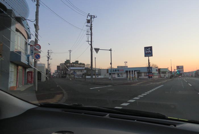 webnews今朝の北見