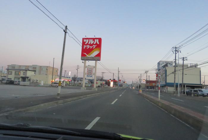 webnews今朝の北見/とん田通り、南大通り交差点