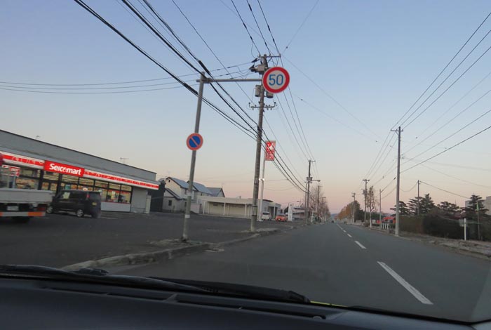 webnews�����̖k���^���L���̃Z�C�R�[�}�[�g�O