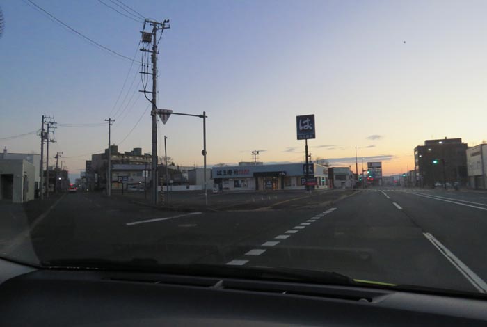 webnews今朝の北見