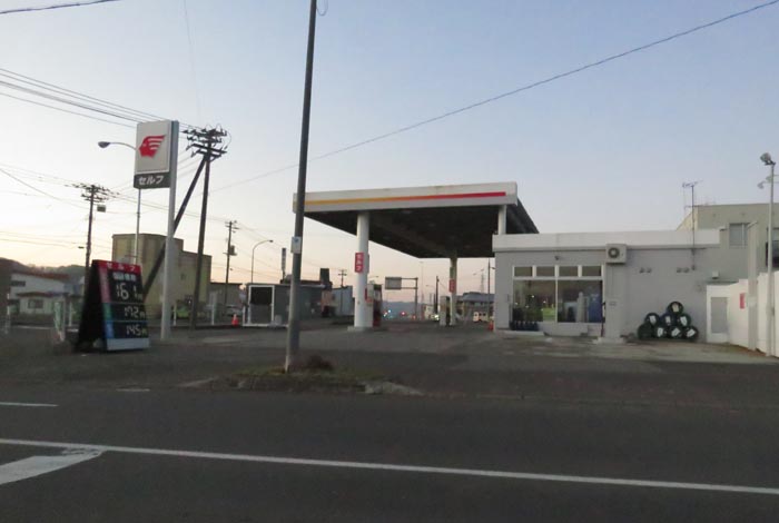 webnews今朝の北見/北光神社方向