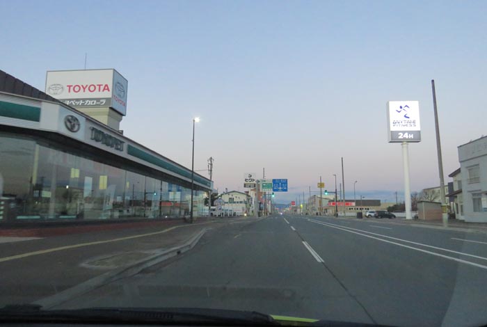 webnews�����̖k���^�k���g���y�b�g�O